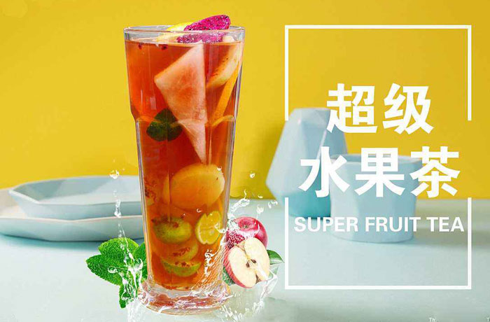 侨乡街道开发区水果茶培训
